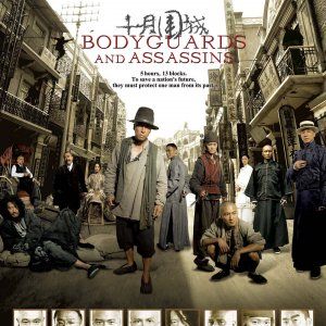 Foto Guarda-Costas e Assassinos