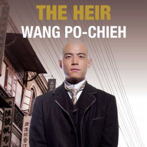 Foto Guarda-Costas e Assassinos