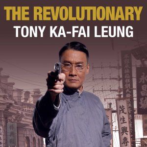 Foto Guarda-Costas e Assassinos