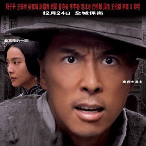 Foto Guarda-Costas e Assassinos