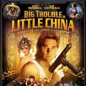 Foto Os Aventureiros do Bairro Proibido