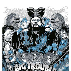 Foto Os Aventureiros do Bairro Proibido