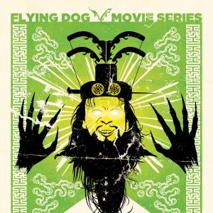 Foto Os Aventureiros do Bairro Proibido