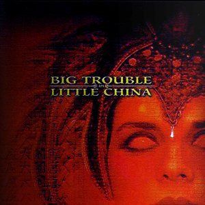 Foto Os Aventureiros do Bairro Proibido