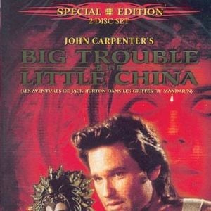 Foto Os Aventureiros do Bairro Proibido