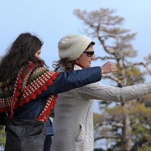 Foto Gözetleme Kulesi