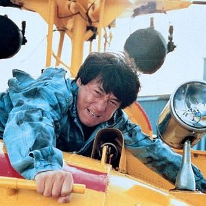 Foto Arrebentando em Nova York