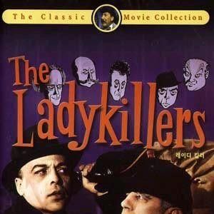 Foto Quinteto da Morte