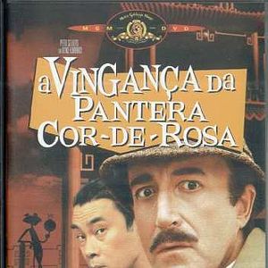 Foto A Vingança da Pantera Cor de Rosa