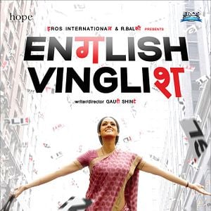 Foto English Vinglish
