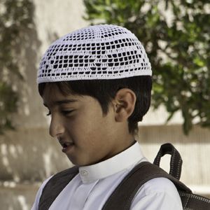 Foto Abdullrahman Al Gohani