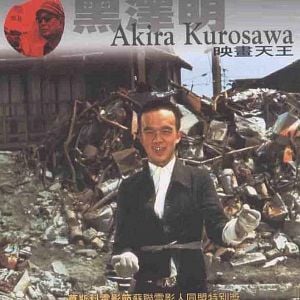 Foto Dodeskaden - O Caminho da Vida