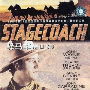 Foto No Tempo das Diligências