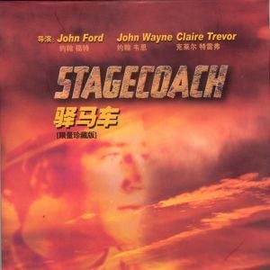 Foto No Tempo das Diligências