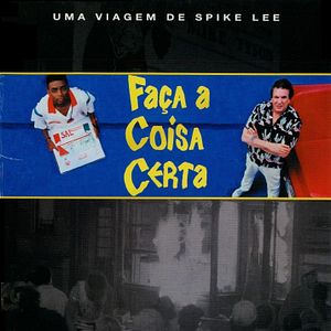 Foto Faça a Coisa Certa