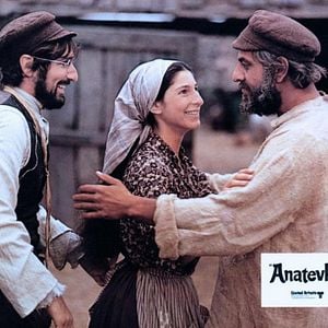 Foto Rosalind Harris