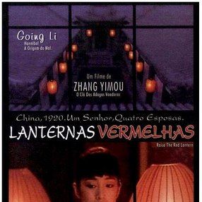 Foto Lanternas Vermelhas