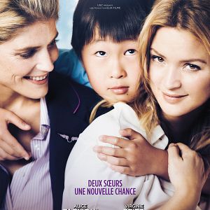 Foto Um Presente Para Toda a Vida