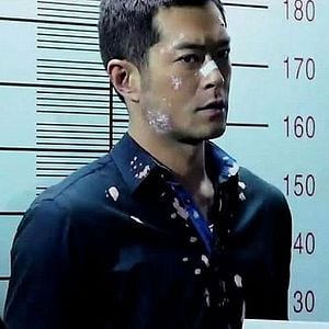 Foto Louis Koo