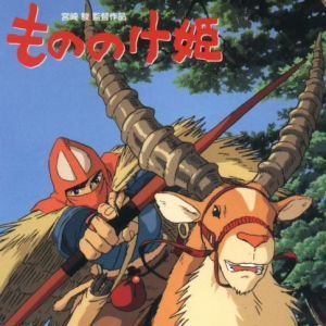 Foto Princesa Mononoke