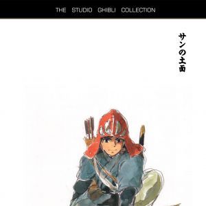 Foto Princesa Mononoke