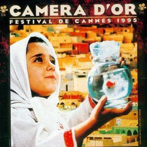 Foto O Balão Branco