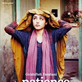 Foto A Pedra de Paciência