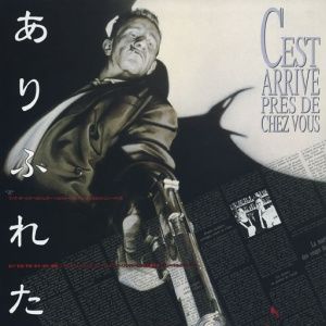 Foto Aconteceu Perto da Sua Casa