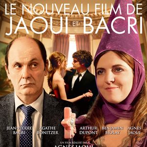 Foto Além do Arco-Íris