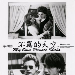 Foto Garotos de Programa