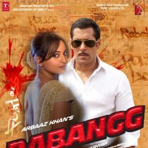 Foto Dabangg