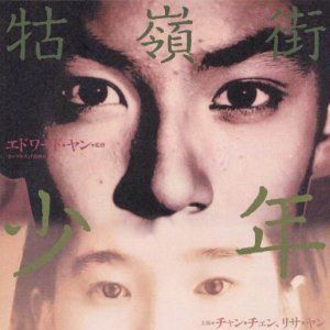 Foto A Brighter Summer Day