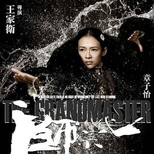 Foto O Grande Mestre