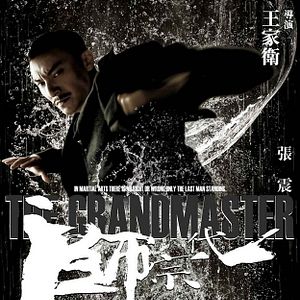 Foto O Grande Mestre