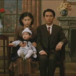 Foto A Cidade das Tristezas