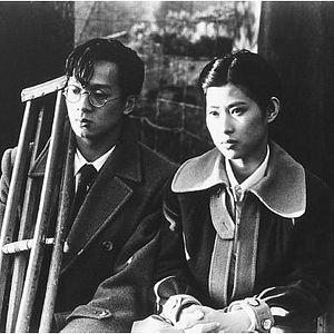 Foto A Cidade das Tristezas