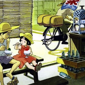 Foto Túmulo dos Vaga-Lumes