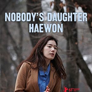 Foto Filha de Ninguém