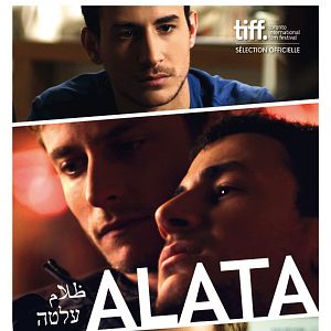 Foto Além da Fronteira