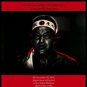 Foto Mishima: Uma Vida em Quatro Tempos