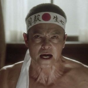 Foto Mishima: Uma Vida em Quatro Tempos