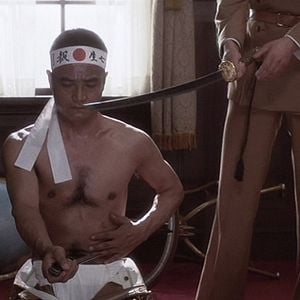 Foto Mishima: Uma Vida em Quatro Tempos