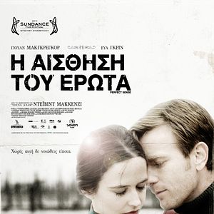 Foto Sentidos do Amor