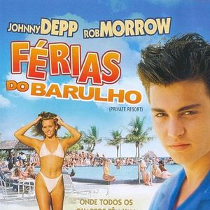 Foto Férias do Barulho