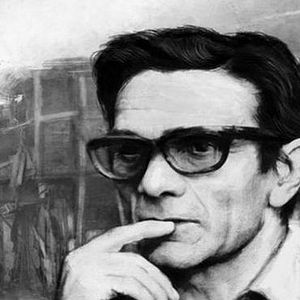 Foto Mundo Invisível