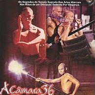 Foto A Câmara 36 de Shaolin