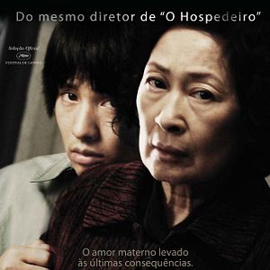 Foto Mother - A Busca Pela Verdade