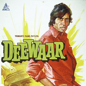 Foto Deewaar