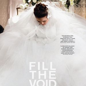 Foto Preenchendo o Vazio