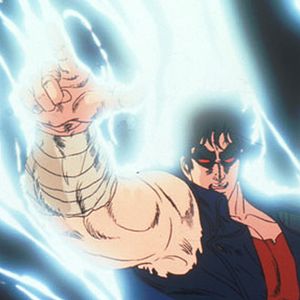 Foto Hokuto no Ken